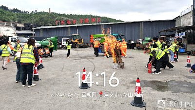 华体平台环保：消防应急演练4（遵义）