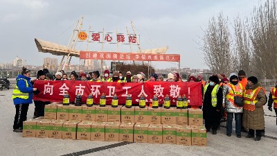 喀什华体平台环保：“迎新春、送温暖”活动2
