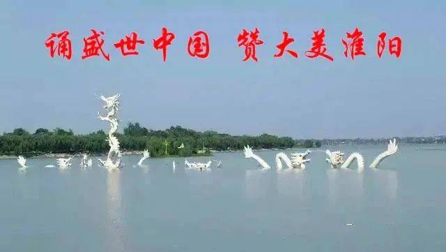 华体平台环保：周口市淮阳区清扫保洁市场化服务
