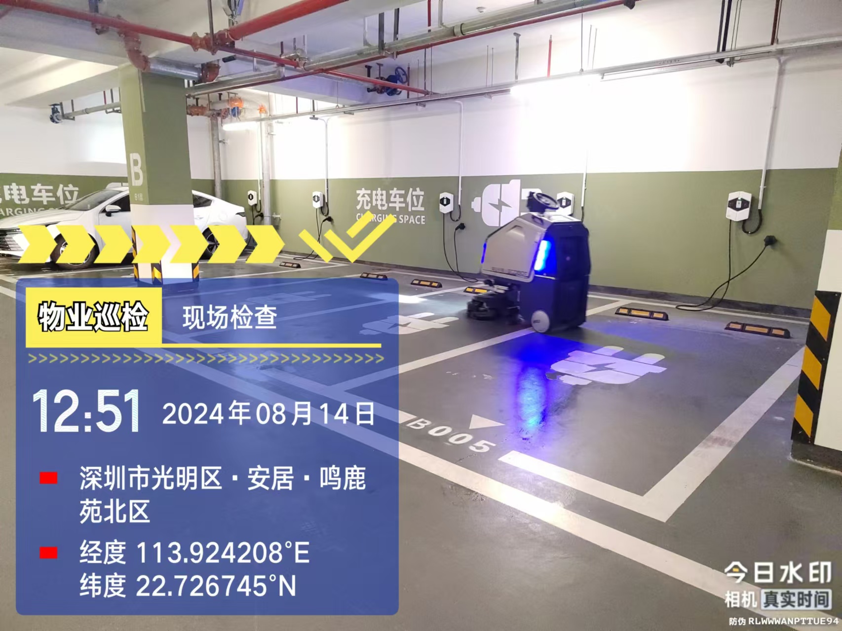 华体平台环保深圳安居鸣鹿苑项目引进机器人清洁现场
