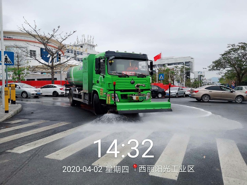 冲洗作业中-华体平台环保