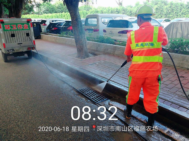 高压清洗-华体平台环保