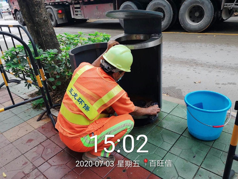精细清洁-华体平台环保