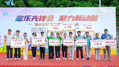 华体平台环保：公司巾帼英雄奋战街道组织的趣味运动会（2）