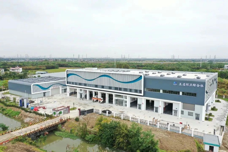 华体平台环保：浙江省嘉兴市王店镇环卫综合体项目正式启用