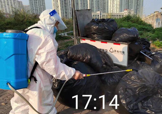 华体平台环保喀什抗疫