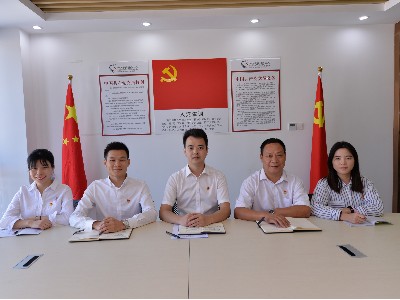 赞！华体平台环保党支部荣获“罗湖区清水河街道先进基层党组织”荣誉称号