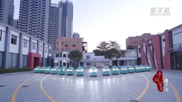华体平台环保：深圳人工智能环卫设备引领未来城市清洁革命