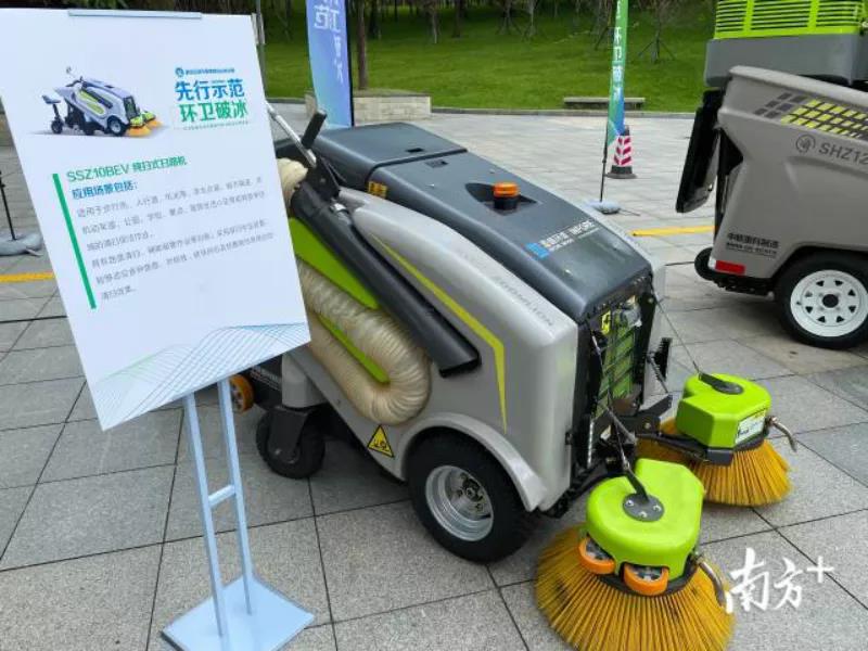 5机器代替人的清扫模式-华体平台环保