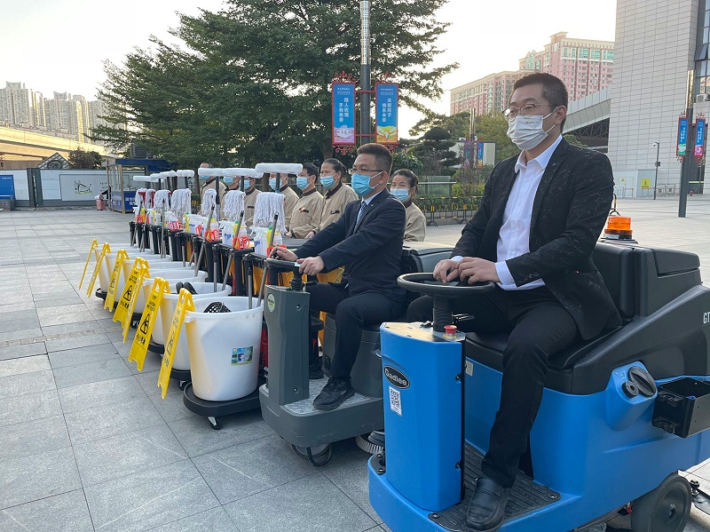 华体平台环保进驻深铁东站枢纽