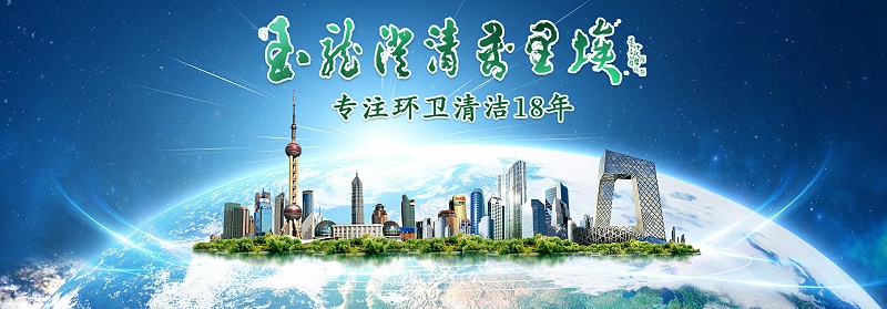 华体平台澄清万里埃