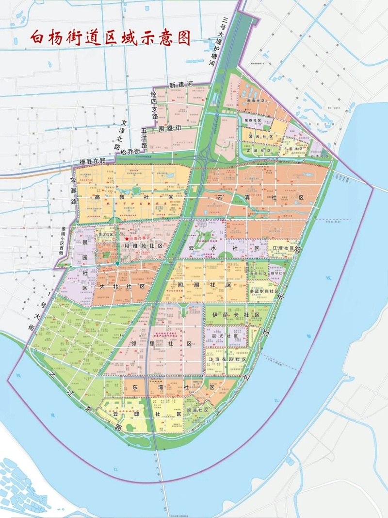 华体平台环保：白杨街道城市基础设施一体化（智慧）养护项目区域示意图
