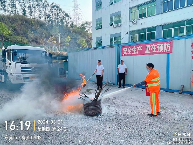 华体平台环保：东莞黄江项目消防演习