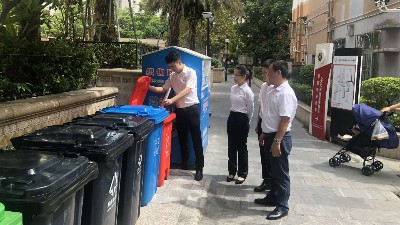 华体平台环保-党员先锋现场学习垃圾分类