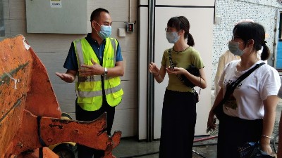 华体平台环保-新员工项目现场学习