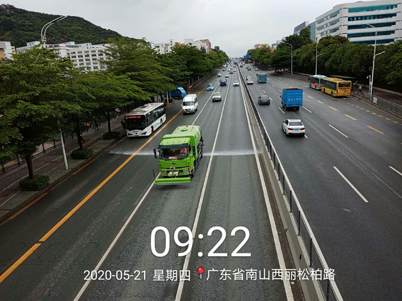 华体平台环保-市政环卫清洁