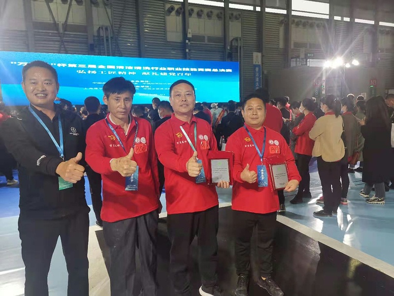 4华体平台环保竞技团队