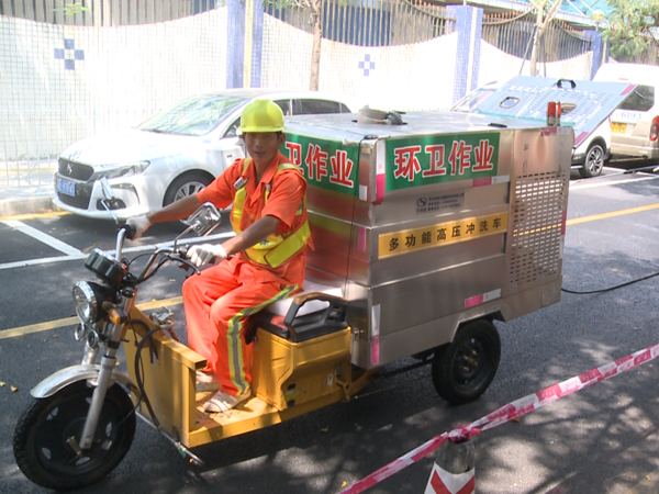 华体平台环保-小型高压冲洗车