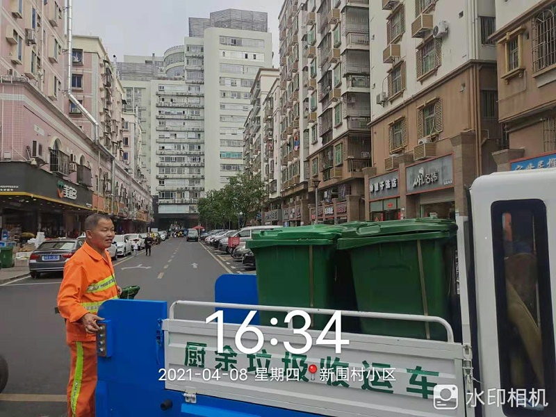 餐厨垃圾收运服务-华体平台环保