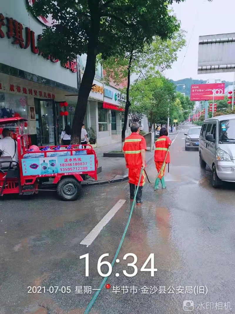 华体平台人紧急清淤保畅通5