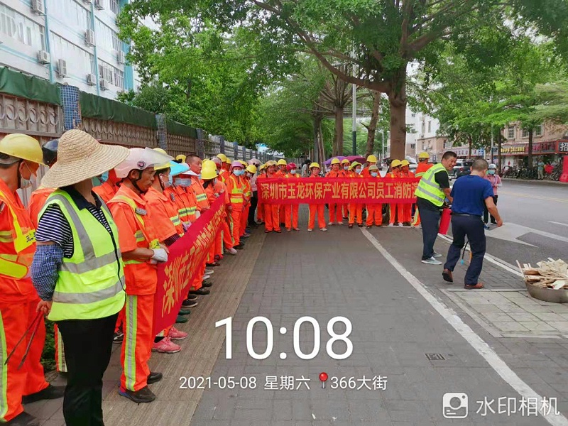深圳西丽市政项目安全演练-华体平台环保1