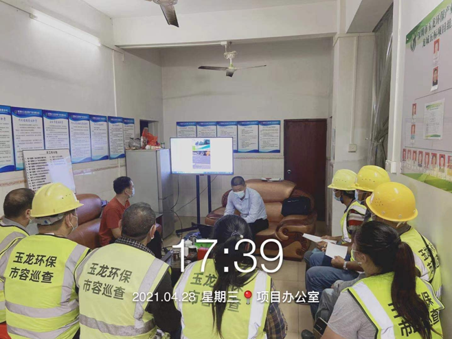 深圳龙岗龙城市政项目管理人员安全培训-华体平台环保