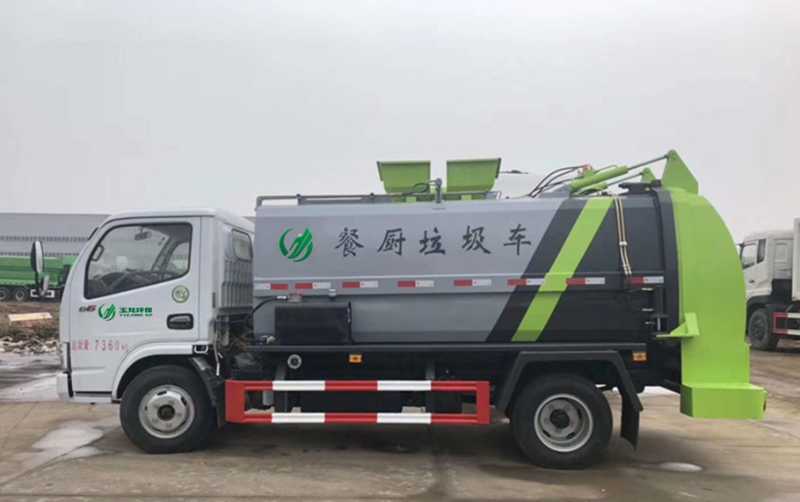 餐厨垃圾收集车-华体平台环保