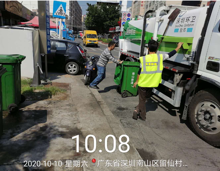 餐厨垃圾收集车-华体平台环保1