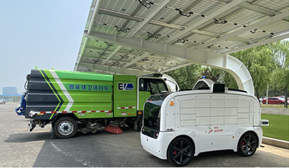 智能环卫清扫车-华体平台环保