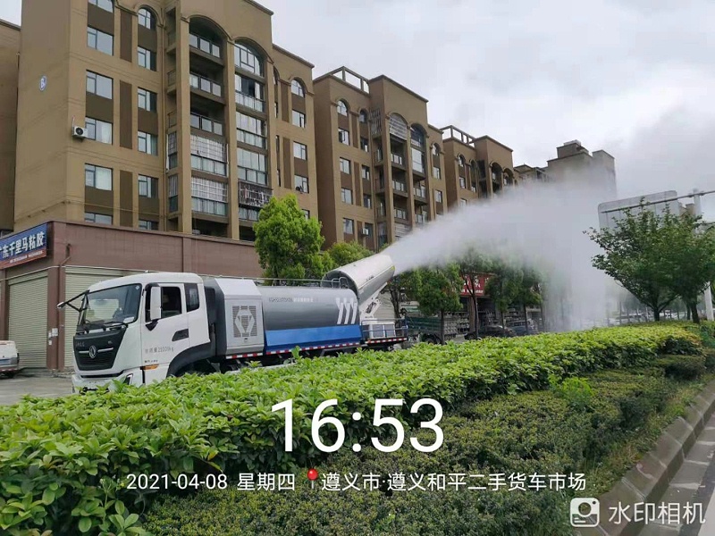 遵义华体平台环保5