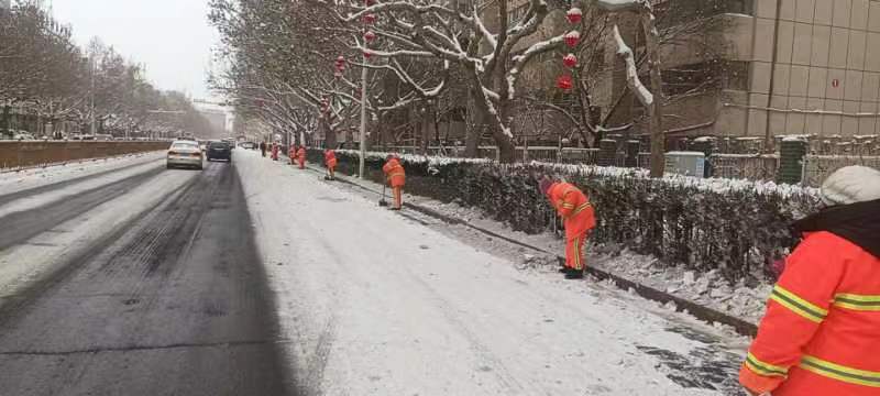 喀什华体平台环保“战冰雪，保出行”