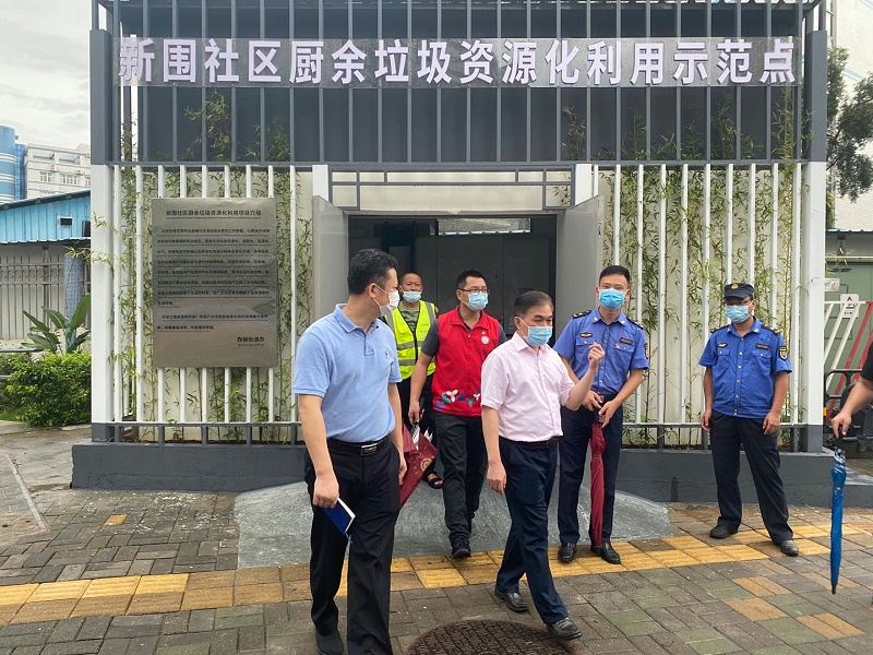 深圳市城管局领导视察-华体平台环保