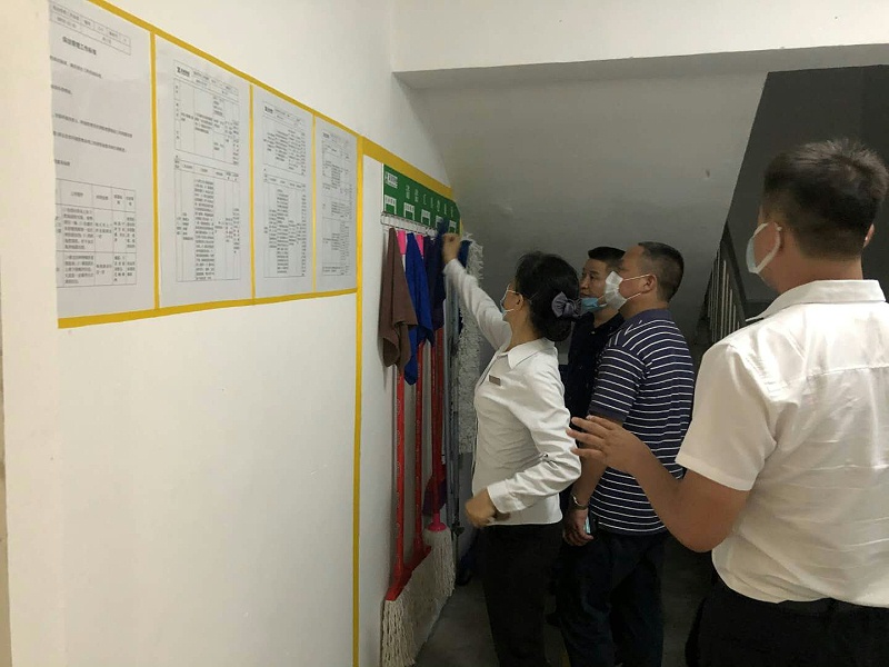 8华体平台环保-高层管理到项目现场检查