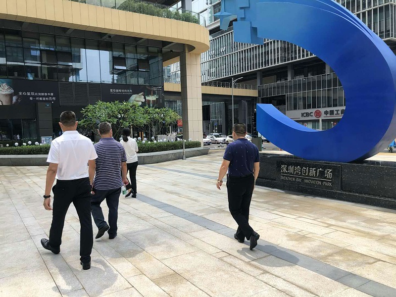 1华体平台环保-高层管理到现场检查