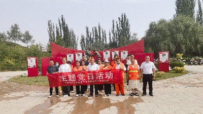 华体平台环保：喀叶华体平台环保7.1党员活动（1）
