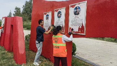 华体平台环保：喀叶华体平台环保7.1党员活动（3）