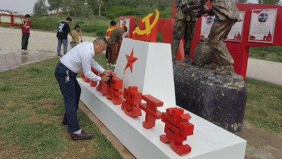 华体平台环保：喀叶华体平台环保7.1党员活动（2）