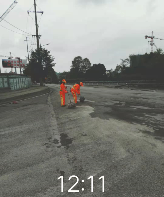 华体平台环保-道路清洁