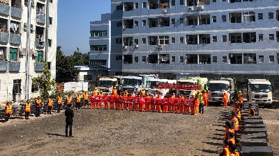 华体平台环保-东莞黄江项目入场仪式