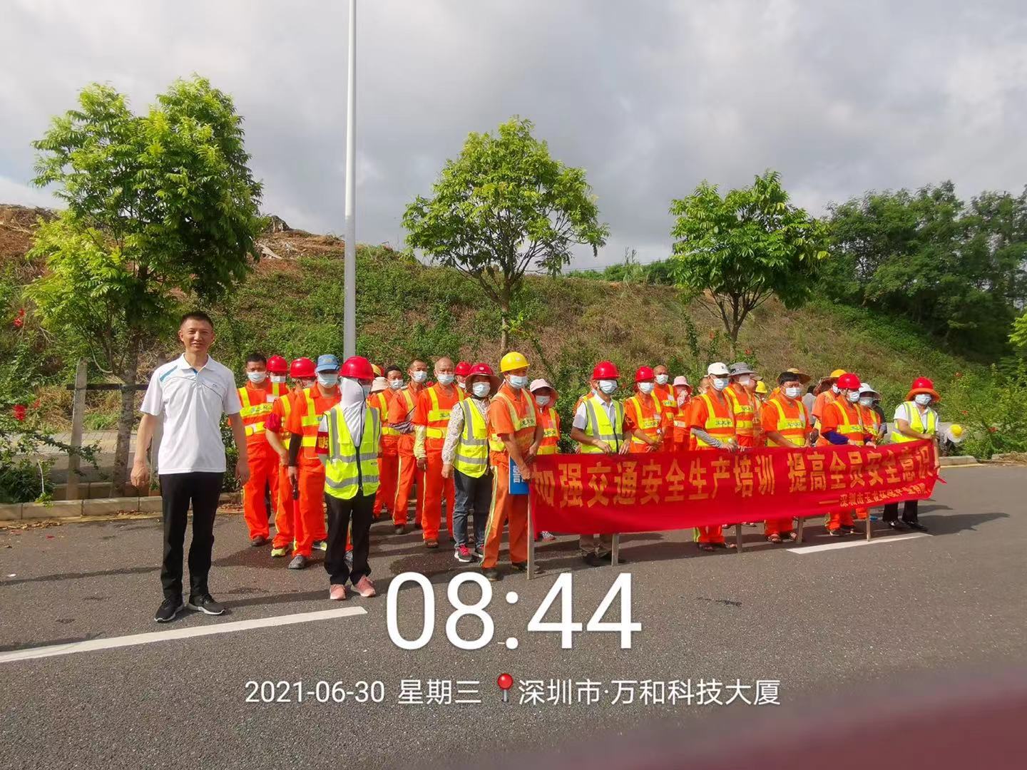 华体平台环保：市政环卫服务项目安全生产应急演练