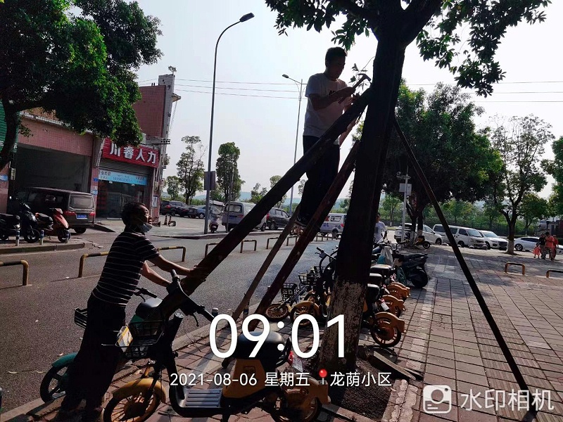 华体平台环保-重庆市环卫服务