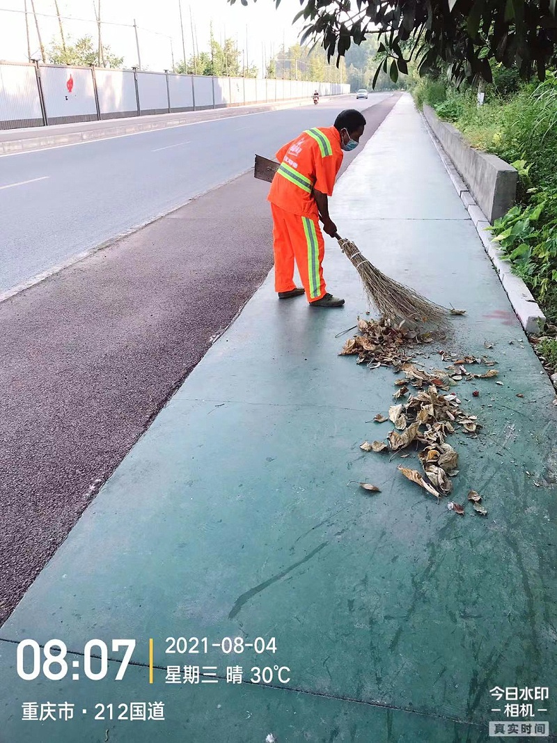 华体平台环保-重庆市环卫服务