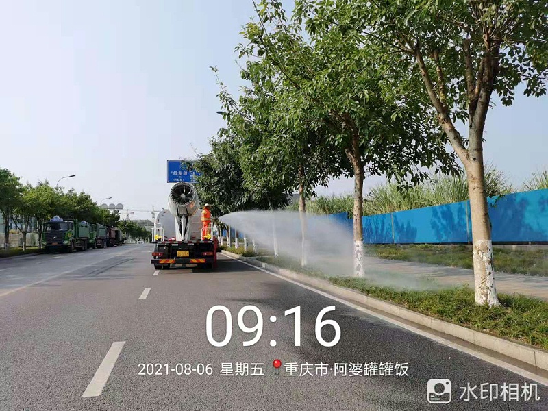 华体平台环保-重庆市环卫服务