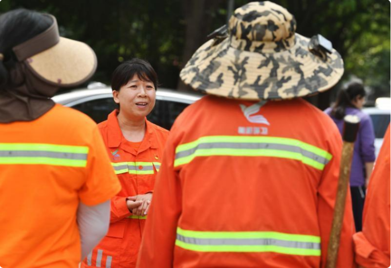 华体平台环保：朝阳区环境卫生服务中心四队二分队分队长田晓静