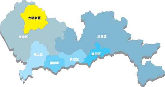 中标光明新区环卫项目-华体平台环保