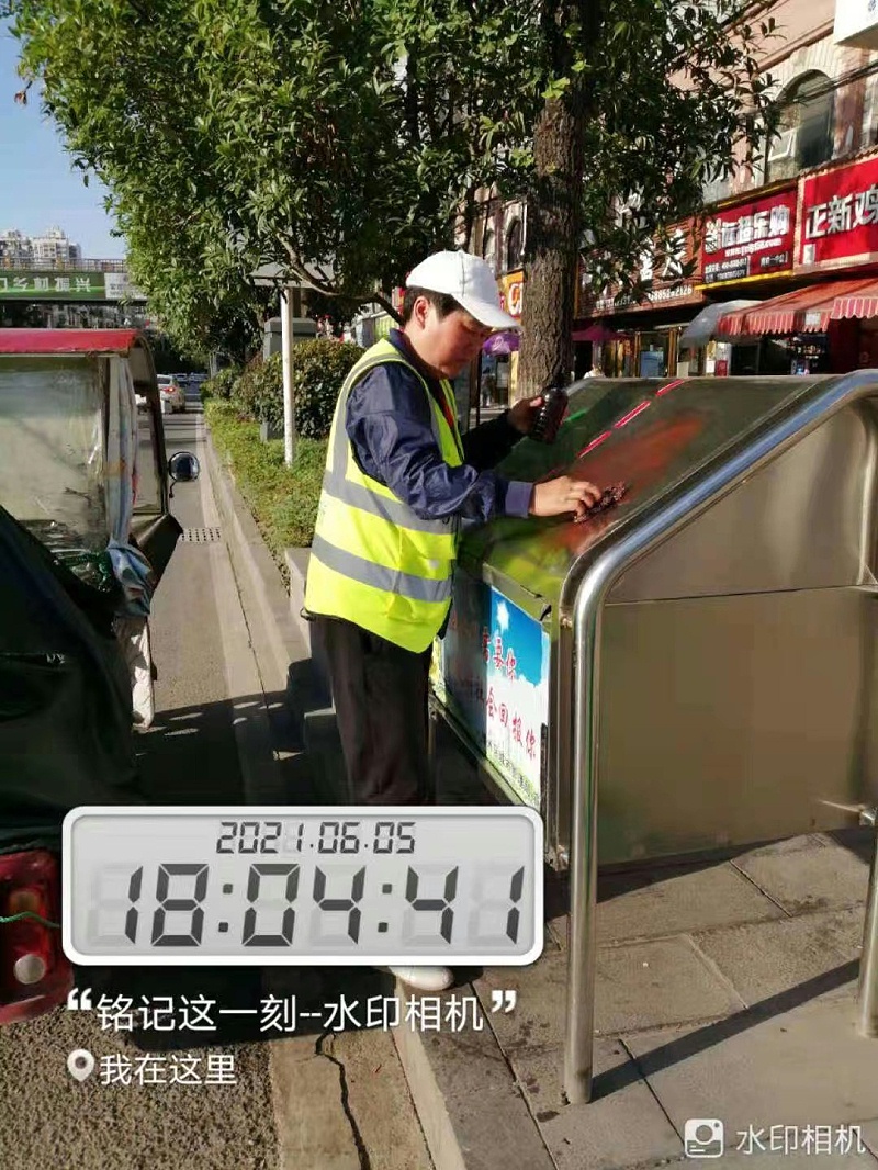 遵义华体平台助力建党100周年