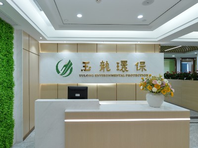 风雨同舟十八载，砥砺前行华体平台人