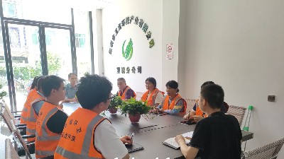 华体平台环保：长沙望城分公司