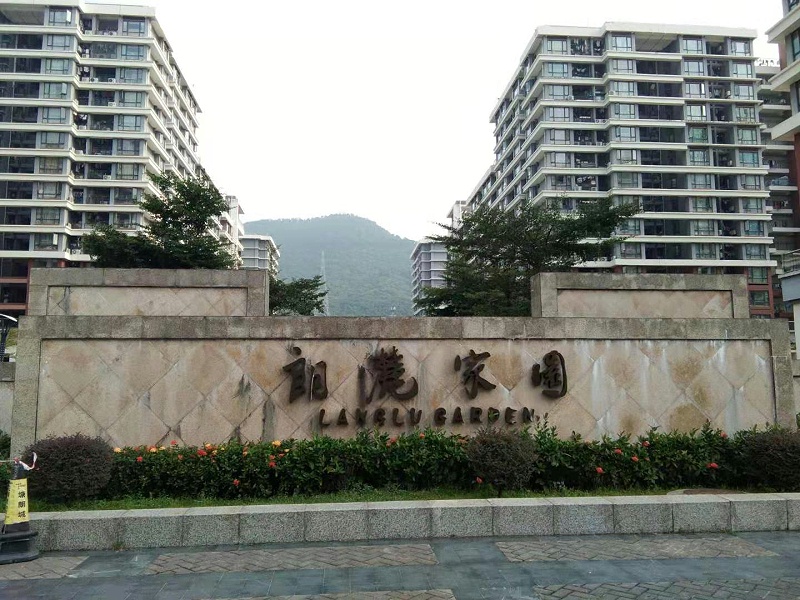 大型社区垃圾分类-华体平台环保4
