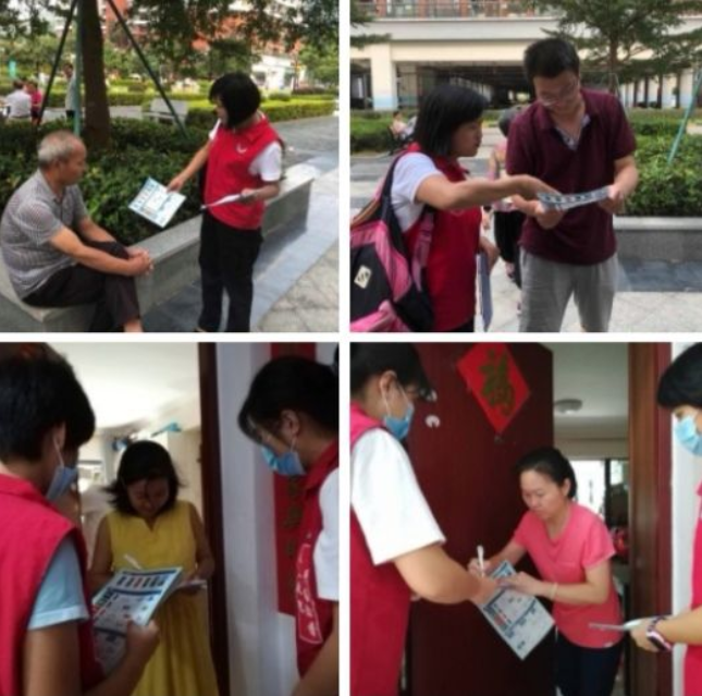 深圳市大型社区垃圾分类服务-华体平台环保1